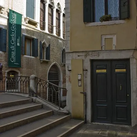 Apartamento I Gioielli Del Doge - Topazio *
